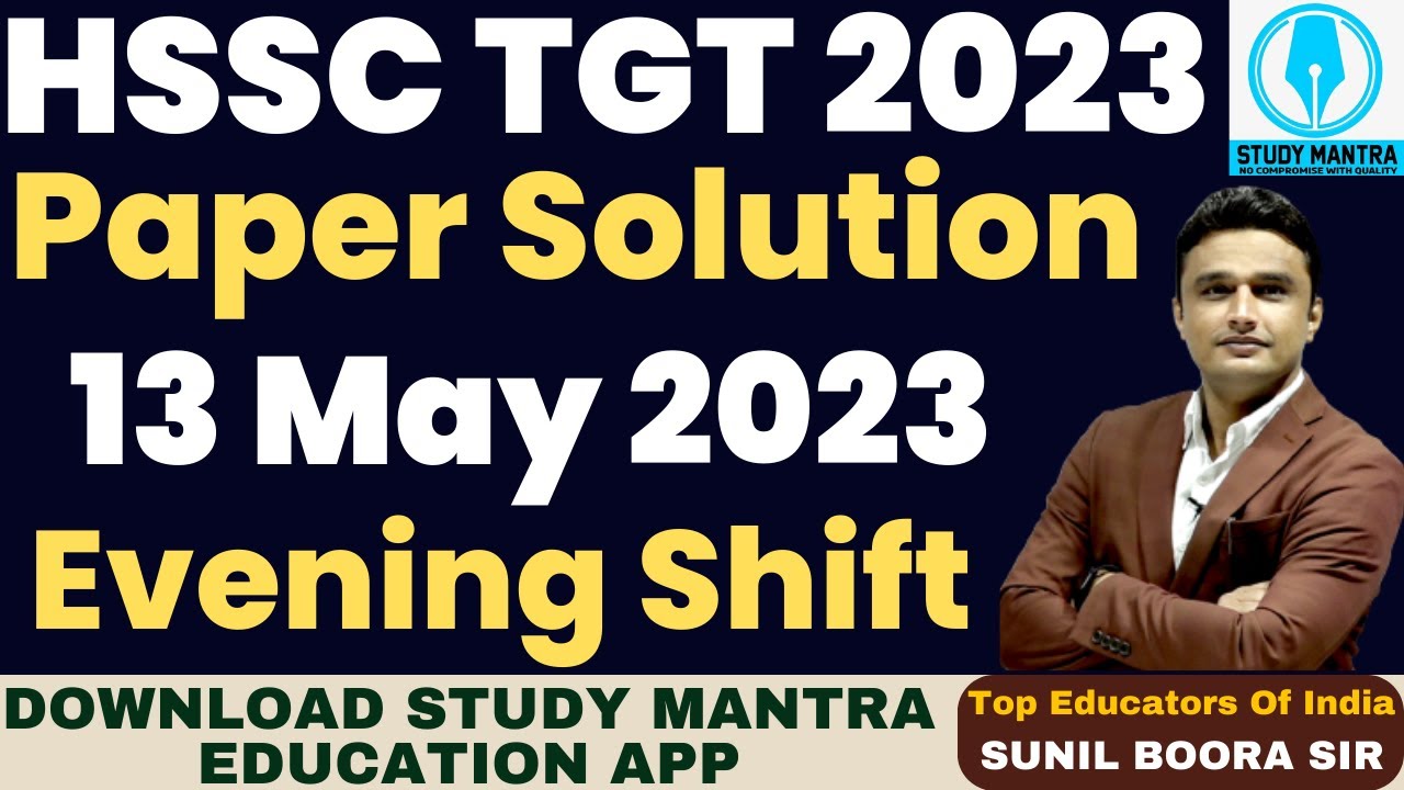 hssc tgt paper solution 13 May 2023 by Sunil Boora Sir #hssc #hssctgt #haryana #cet #sunilboorasir
