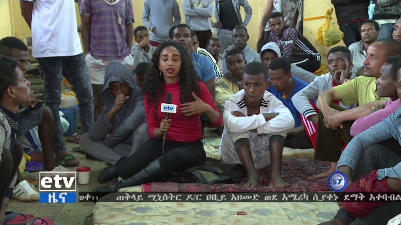 #EBC በአዲስ አበባ በቂሊንጦ ማረሚያ ቤት የሚገኙ የህግ ታራሚዎች በምህረት አዋጁ ከዕስር ልንለቀቅ ይገባል አሉ፡፡