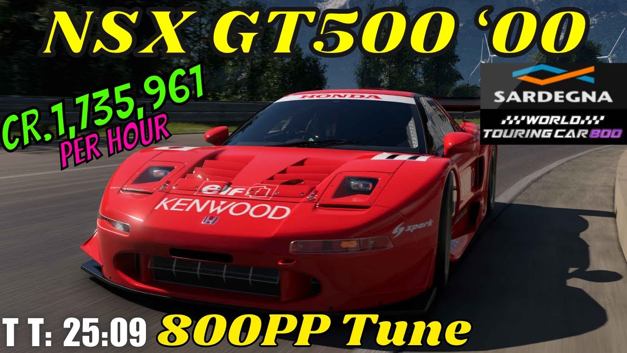 GT7|NSX GT500 ‘00|Sardegna 800pp Tune|1.52