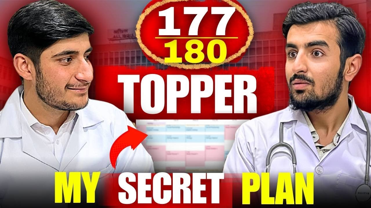 Finally I CRACKED the MDCAT in First Attempt|Mdcat 2026 Prep 🔥|KMC