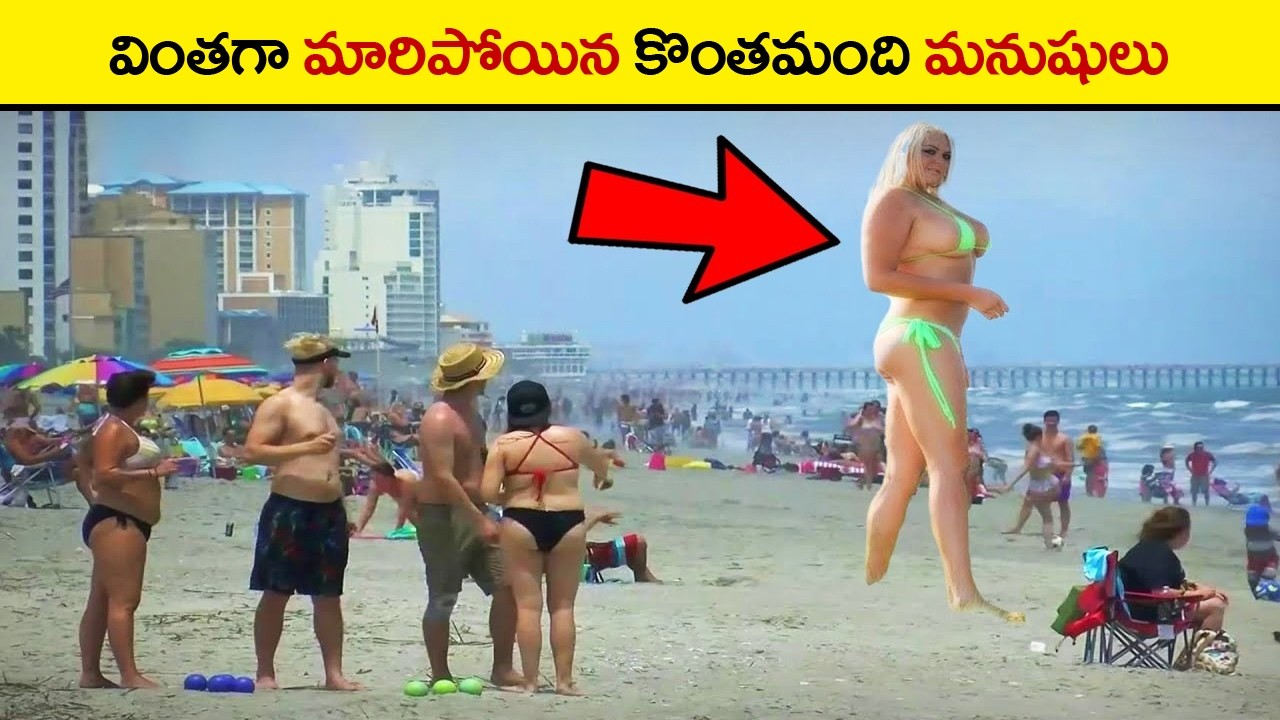అత్యంత వింతగా ఉన్న మనుషులు | Unusual And Most Unique People On Earth in telugu | Unique People