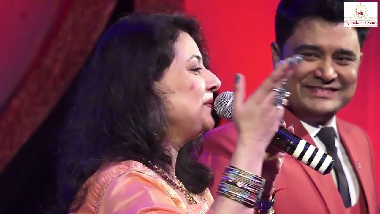 Ake Teri Banho Mein | Lata ji | SP balasubramaniam | Cover By Kajari Sen | Vishwanath Bhatunde