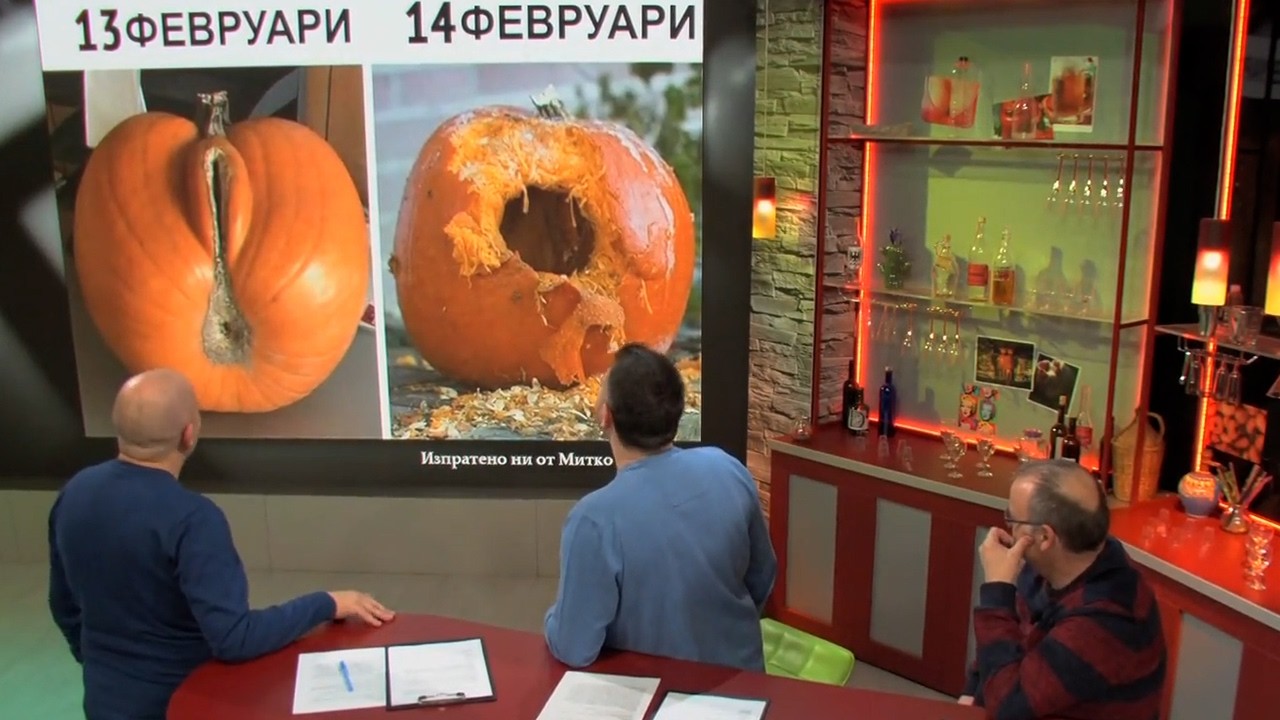 Северозападни Мемета 6