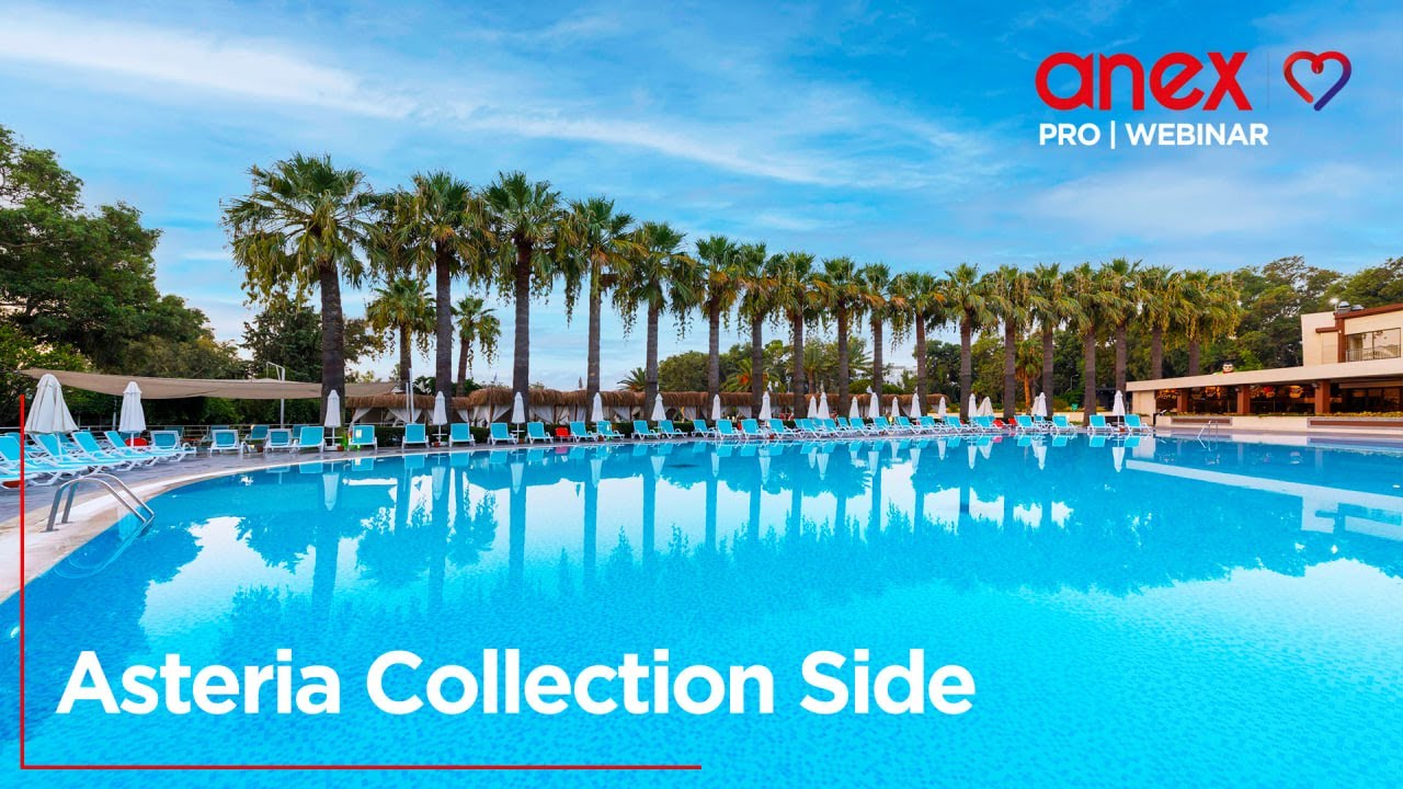 Asteria Collection Side 2025. Вопрос/ответ