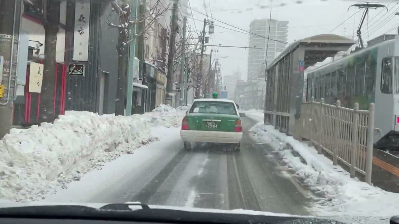 2026年1月23日