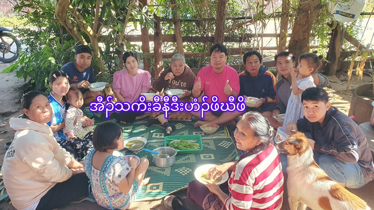 Eating noodles with family 