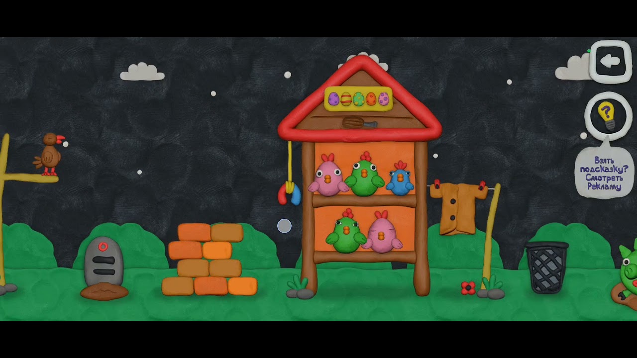 Как пройти 1-2 уровень 12 замков семейка зомби.