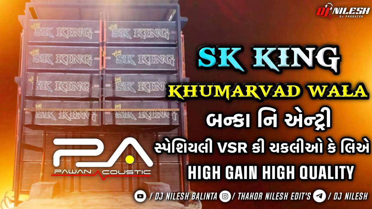 Banko Gujarati Dilogue X PA Brand Demo Dj Sk king khumarvad wala X Vsr Ki Chakaliokeliye Dj Nilesh