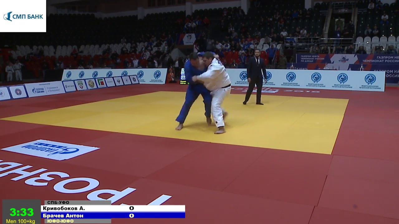 100+kg Кривобоков А Брачев А 12 10 2018 Т2 ЧЕМПИОНАТ РОССИИ ПО ДЗЮДО, ГРОЗНЫЙ 2018
