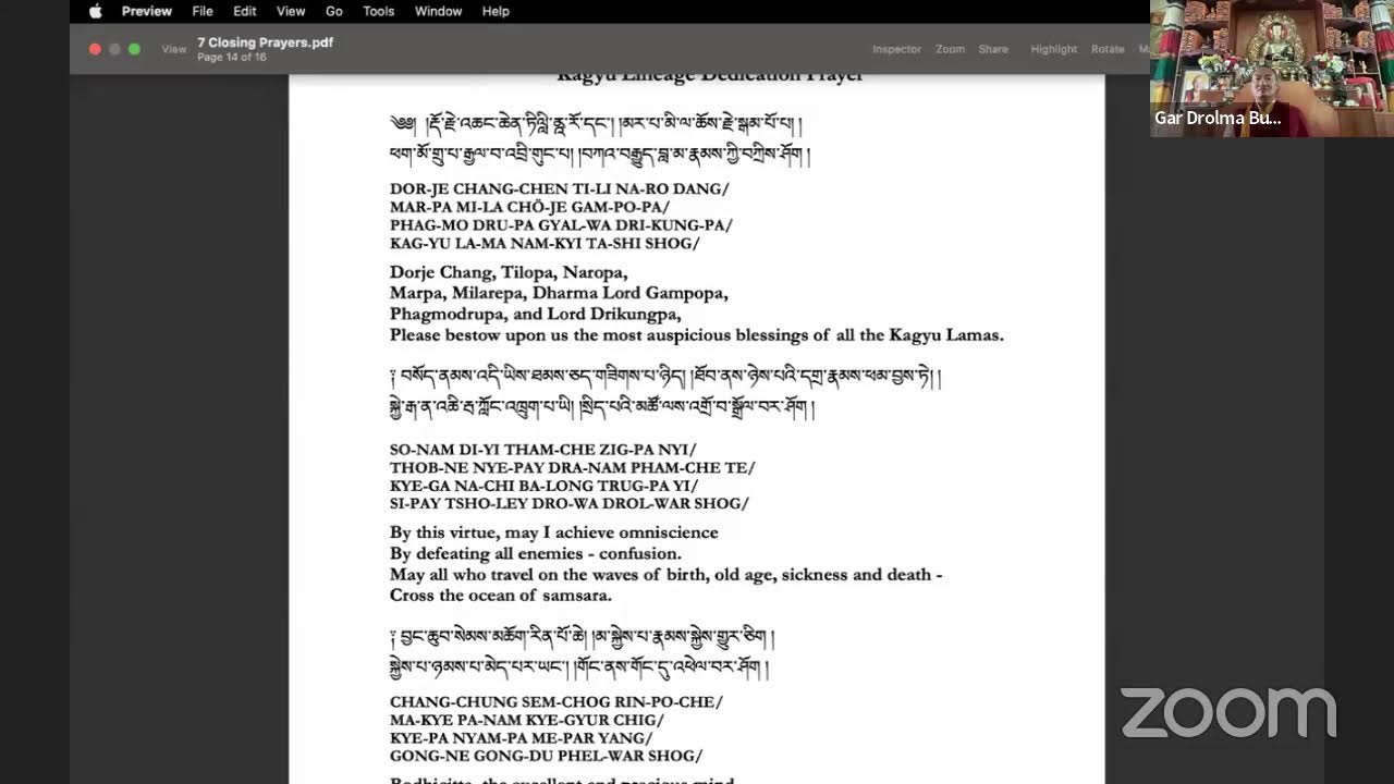 Generation Stage Teachings with Vajrakilaya as Yidam, #4 April 22, 2023