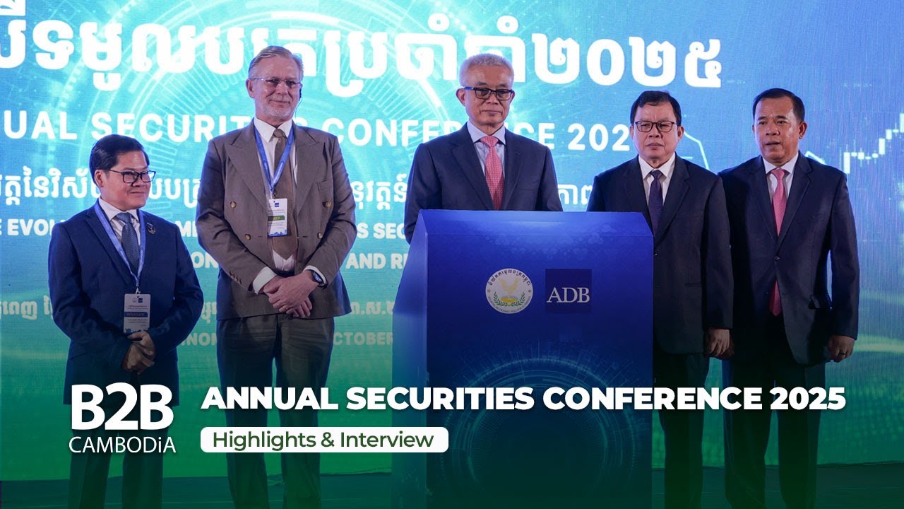 ADB and SERC Jointly Host Annual Securities Conference 2025 - Highlights & Interview