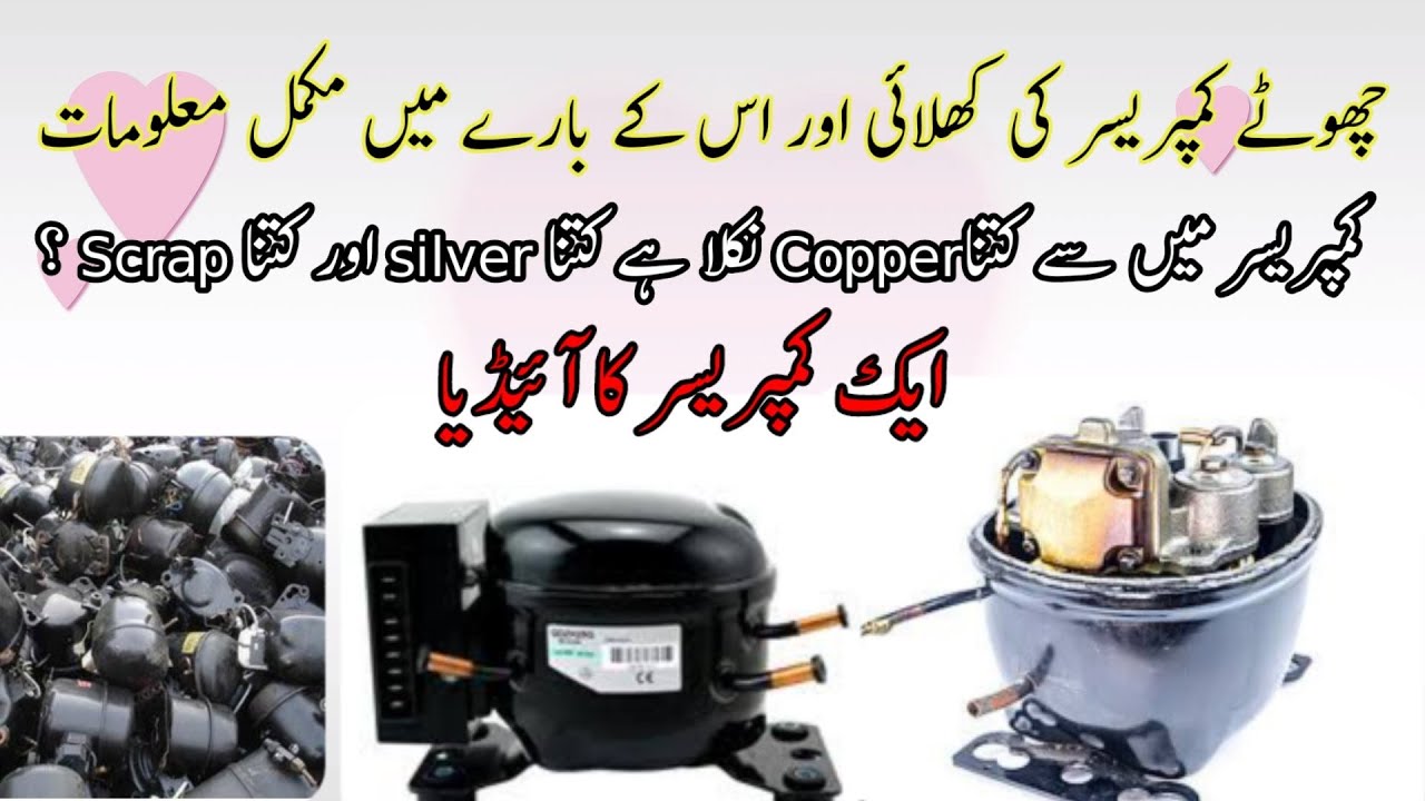 refrigerator compressor opan | Complete information about the feeding of small compressors