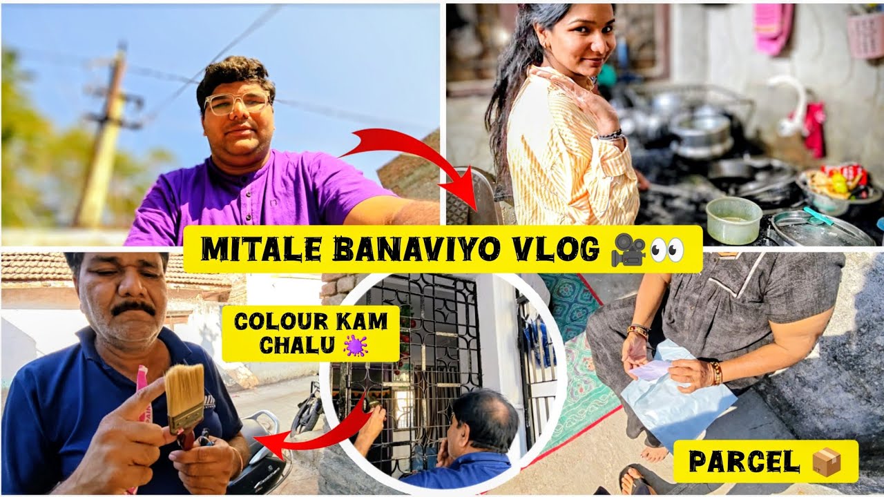 Mitale banaviyo vlog 🎥👀