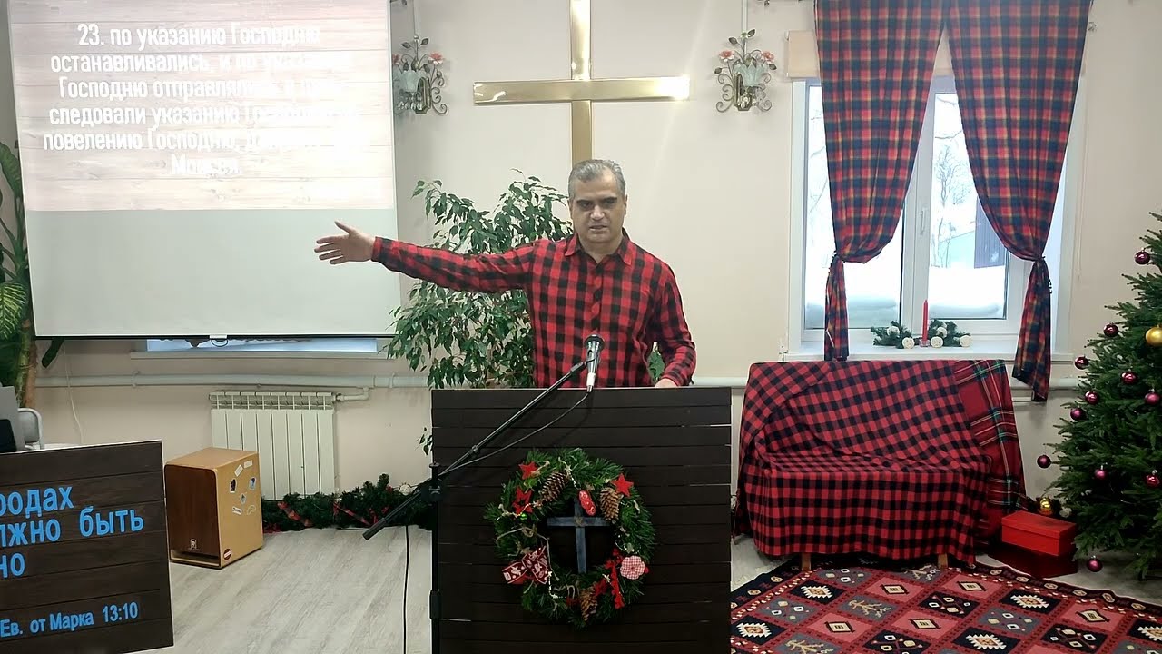 25.01.2026 Воскресное богослужение. Ленская Церковь Евангельских Христиан