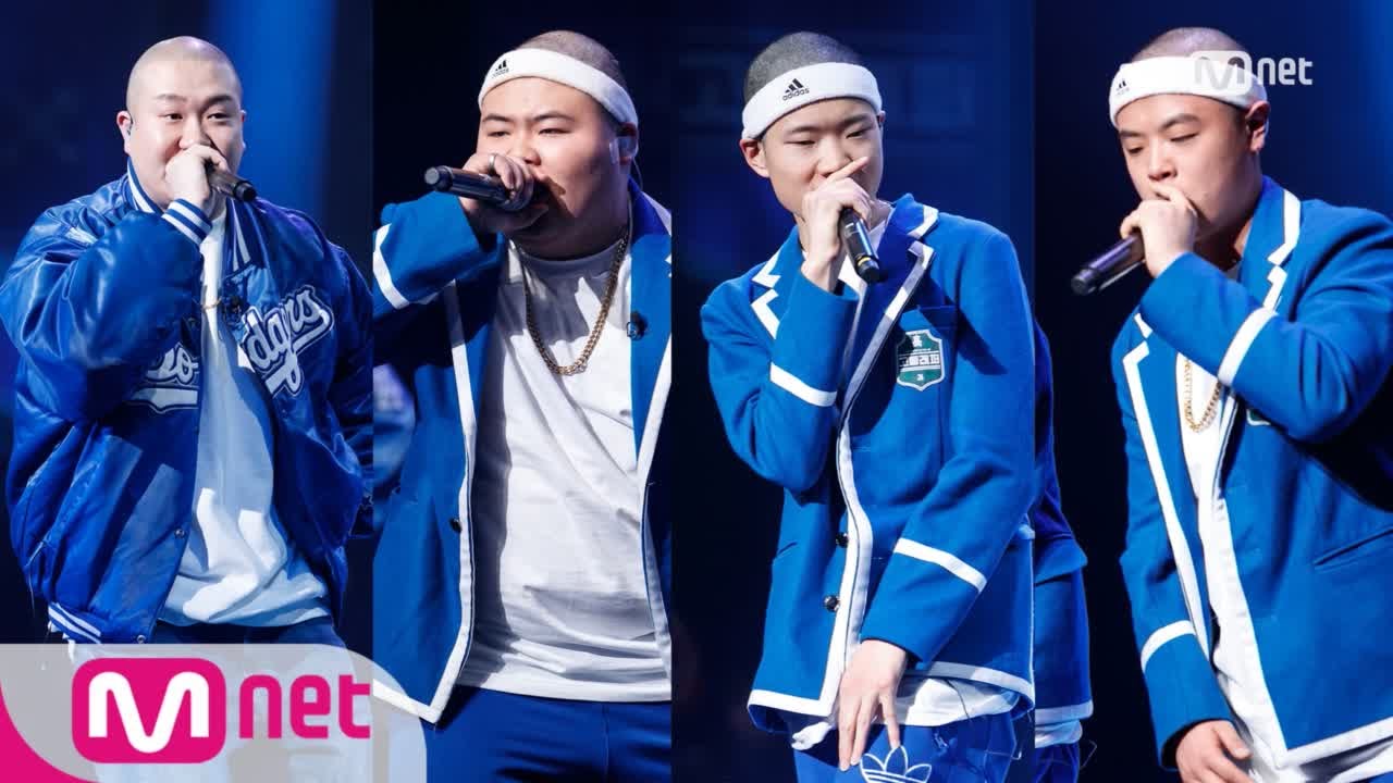 School Rapper [5회]′서울구경 함 해볼까 yo′ 딥플로우X조원우X이동민X정인설 서울구경 @ 지역대항전 신곡 미션 (부산경상) 170310 EP.5