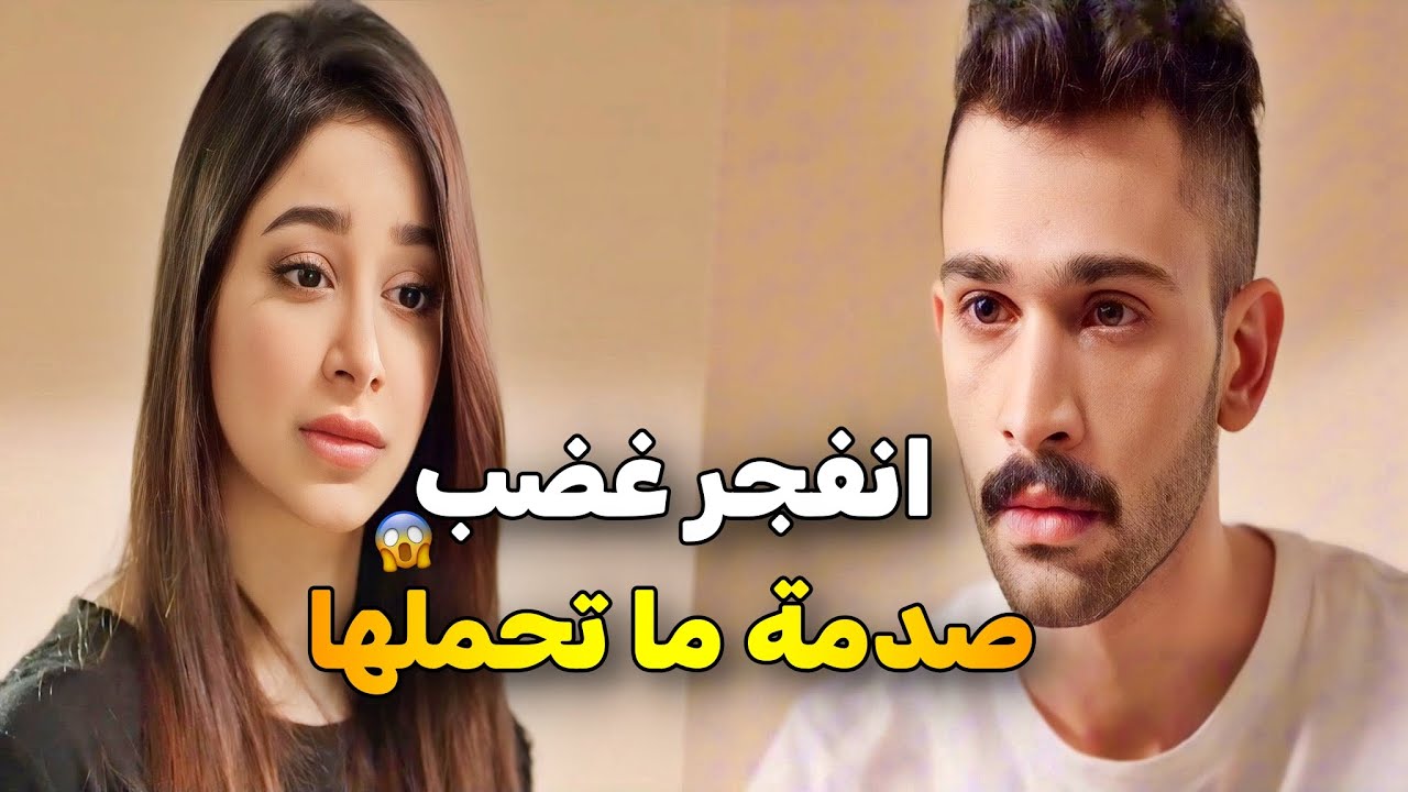 راحت تشمت بزوجها بعد ما انحكم 15 سنة .. وقالت له  بسمي ولدي على اسم حبيبي 😱