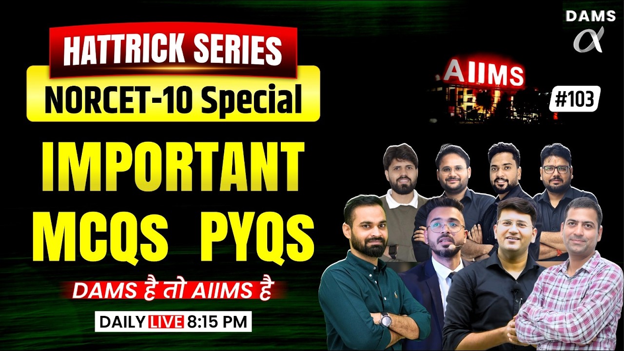 Hattrick #103 High-Yield MCQs Session NORCET 10  by Hooda Sir | Dams Nursing