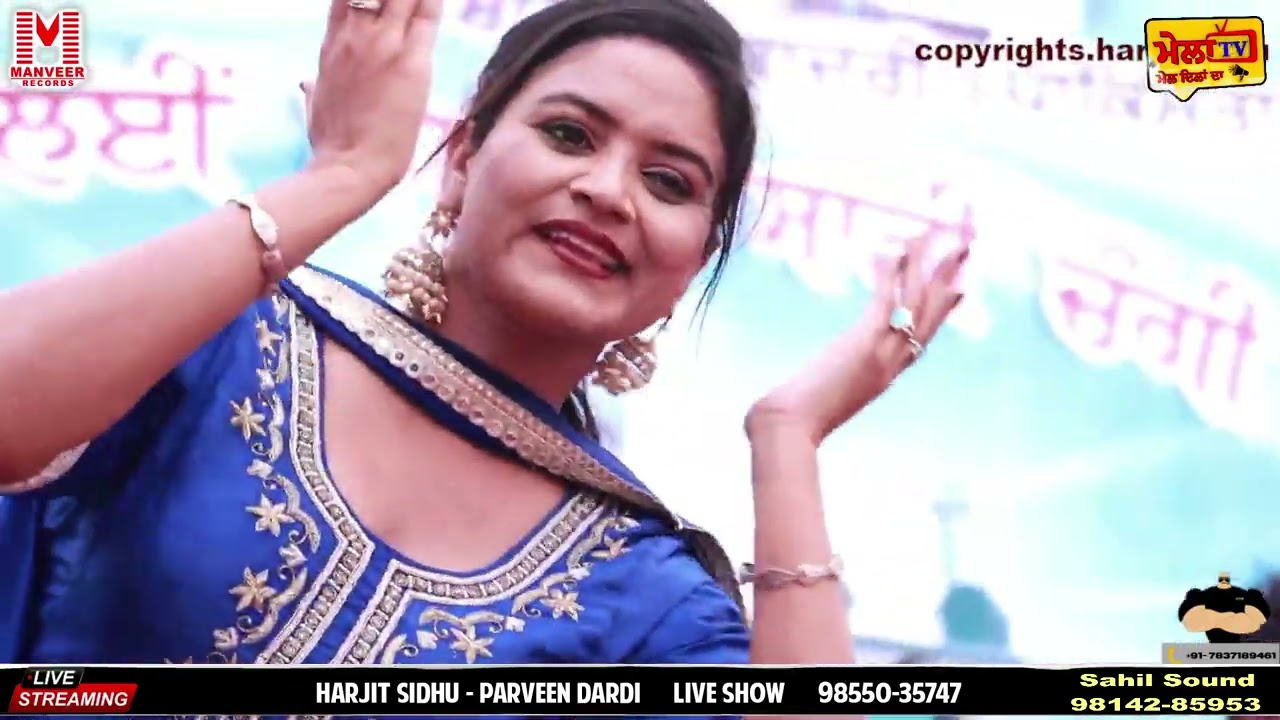 Harjit Sidhu Parveen Dardi Live II