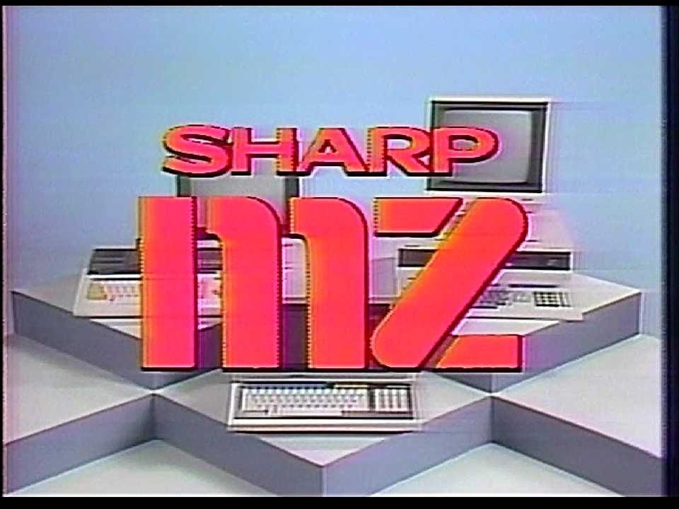 CM　シャープ　MZ／パソコンテレビ　X1　1982年