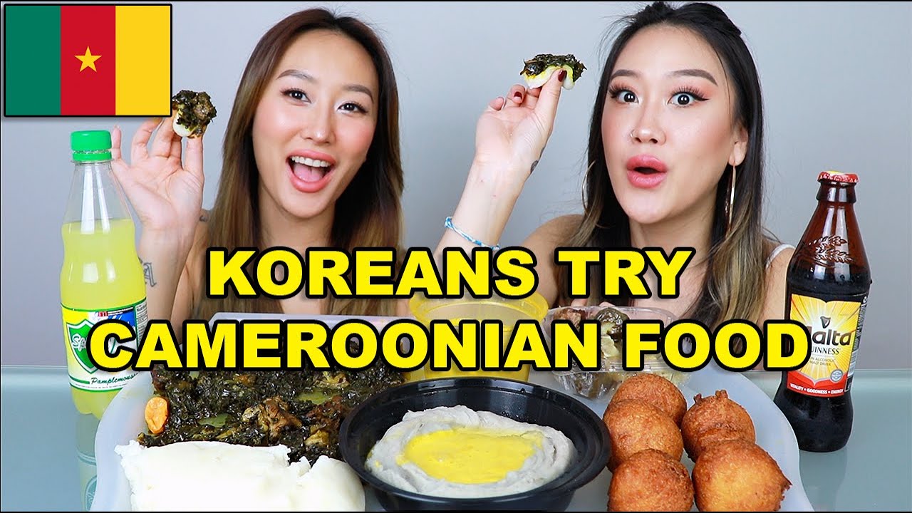 KOREAN SISTERS TRY CAMEROONIAN FOOD 🇨🇲🤤 | ACHU, ERU, FUFU, PUFF PUFF