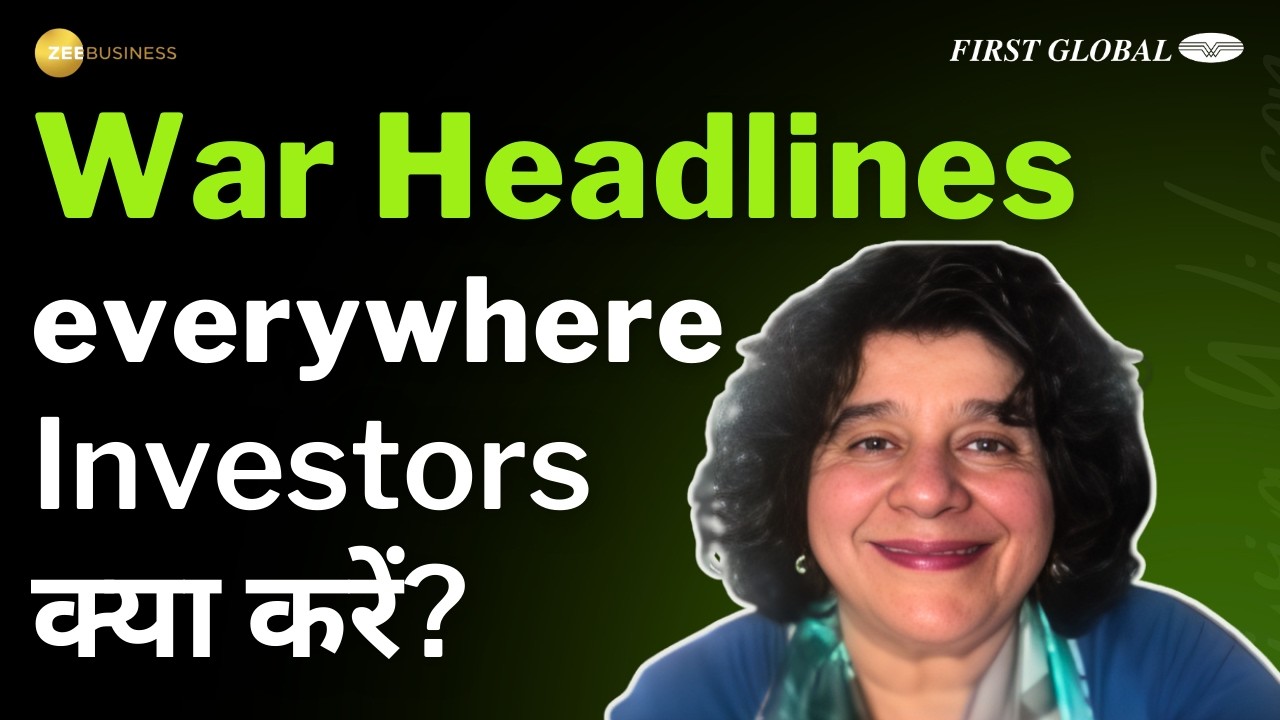 Middle East War: Investors अब क्या करें? | Devina Mehra Explains