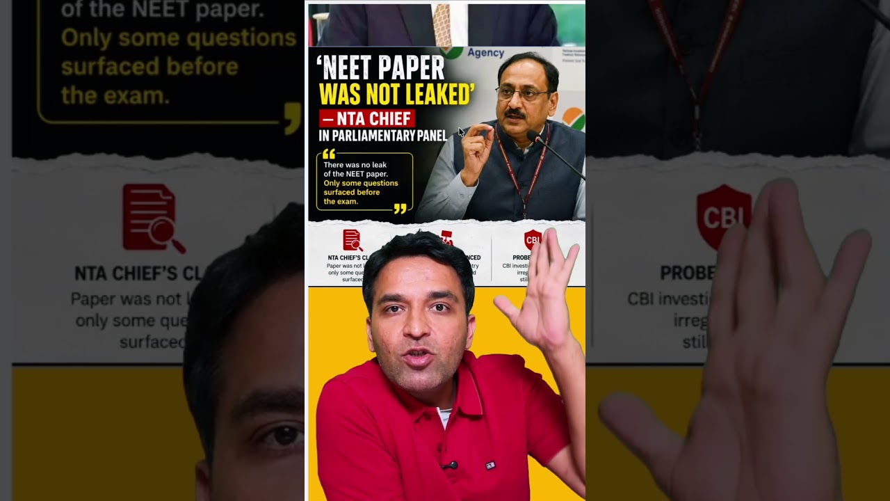 NEET paper was not leaked - by NTA chief#amitkilhor #kilhor #neet #reneet