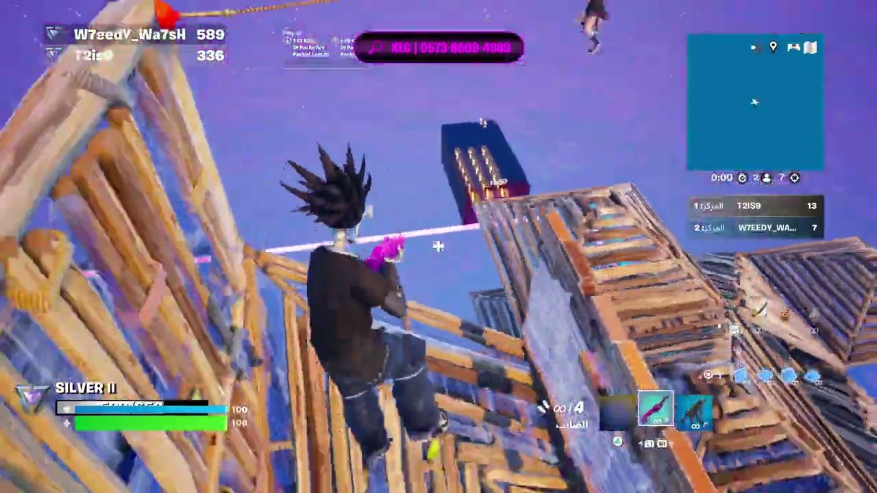 Fortnite_20260306164737