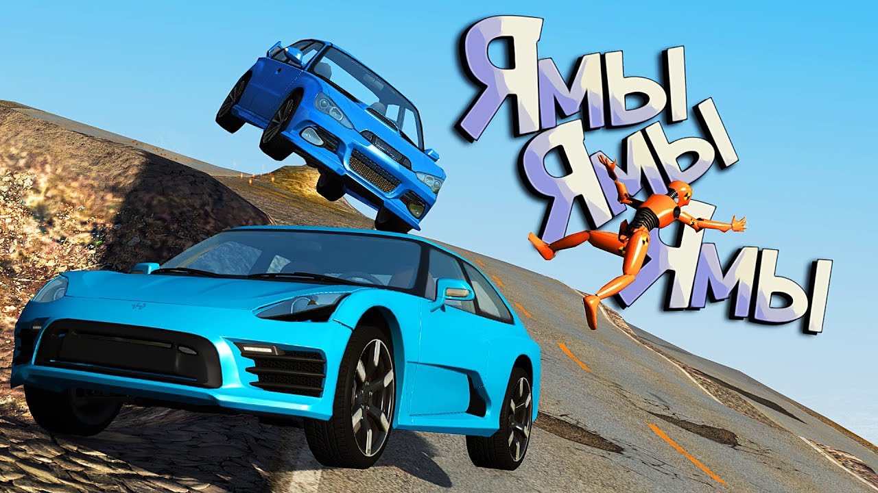 BeamNG Drive | 