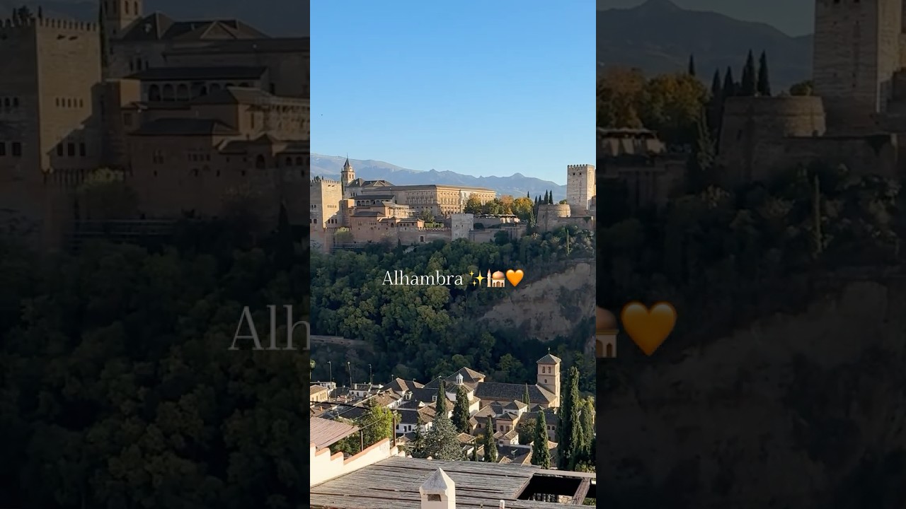 Alhambra, Granada ✨🕌  #granada #alhambra #spagna #andalusia