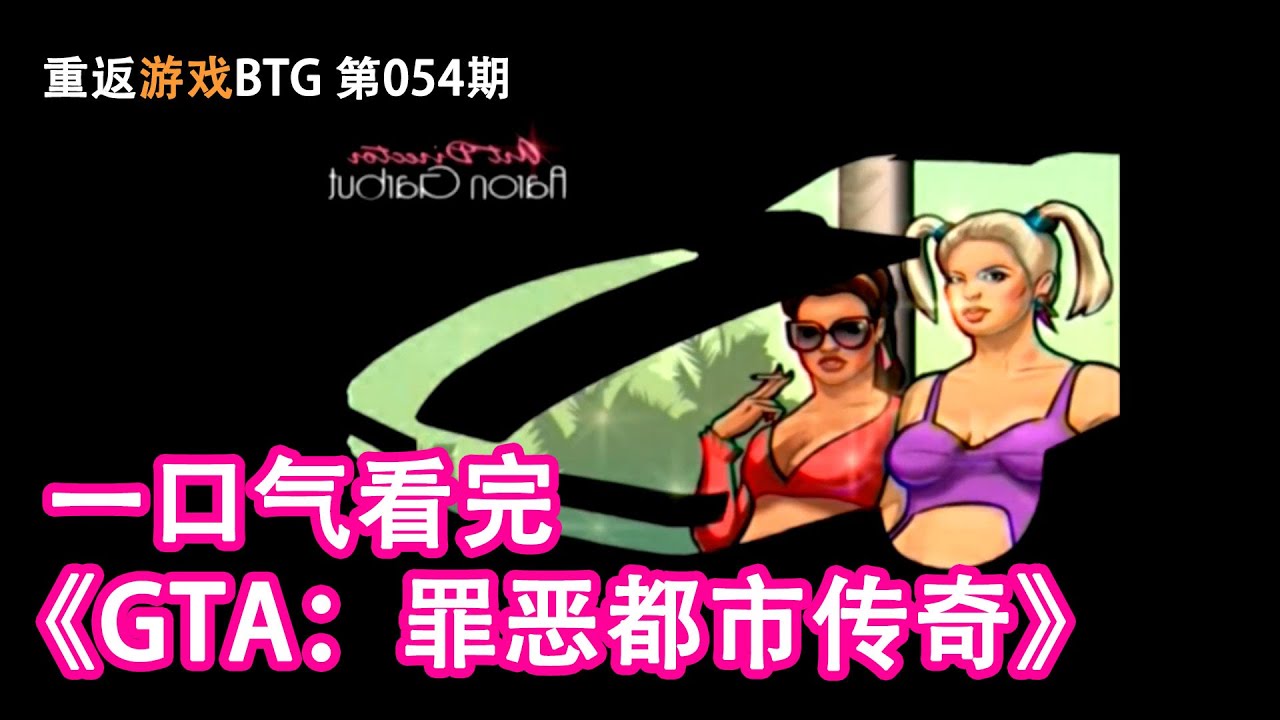 帮派老大是白人，老婆也是白人，为什么宝宝是黑人？