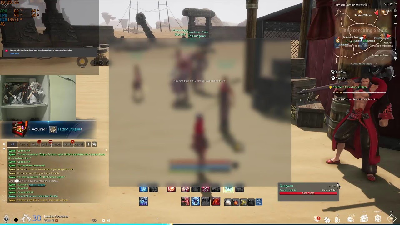 Blade & Soul (Live/2012) let's stream play episode 8