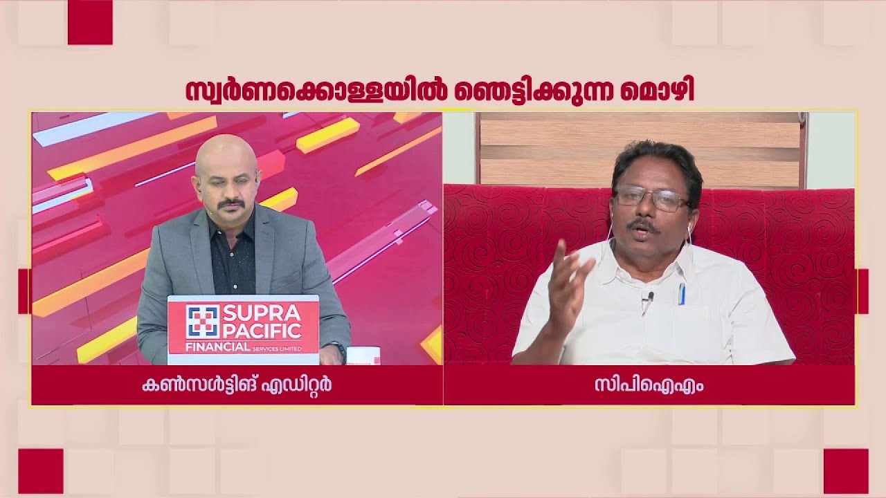'പോറ്റിയെ ശബരിമലയില്&zwj; മാത്രമല്ല സോണിയ ഗാന്ധിയുടെ അടുക്കള വരെ കേറ്റി പൂജ നടത്തിച്ചു'; K Anilkumar