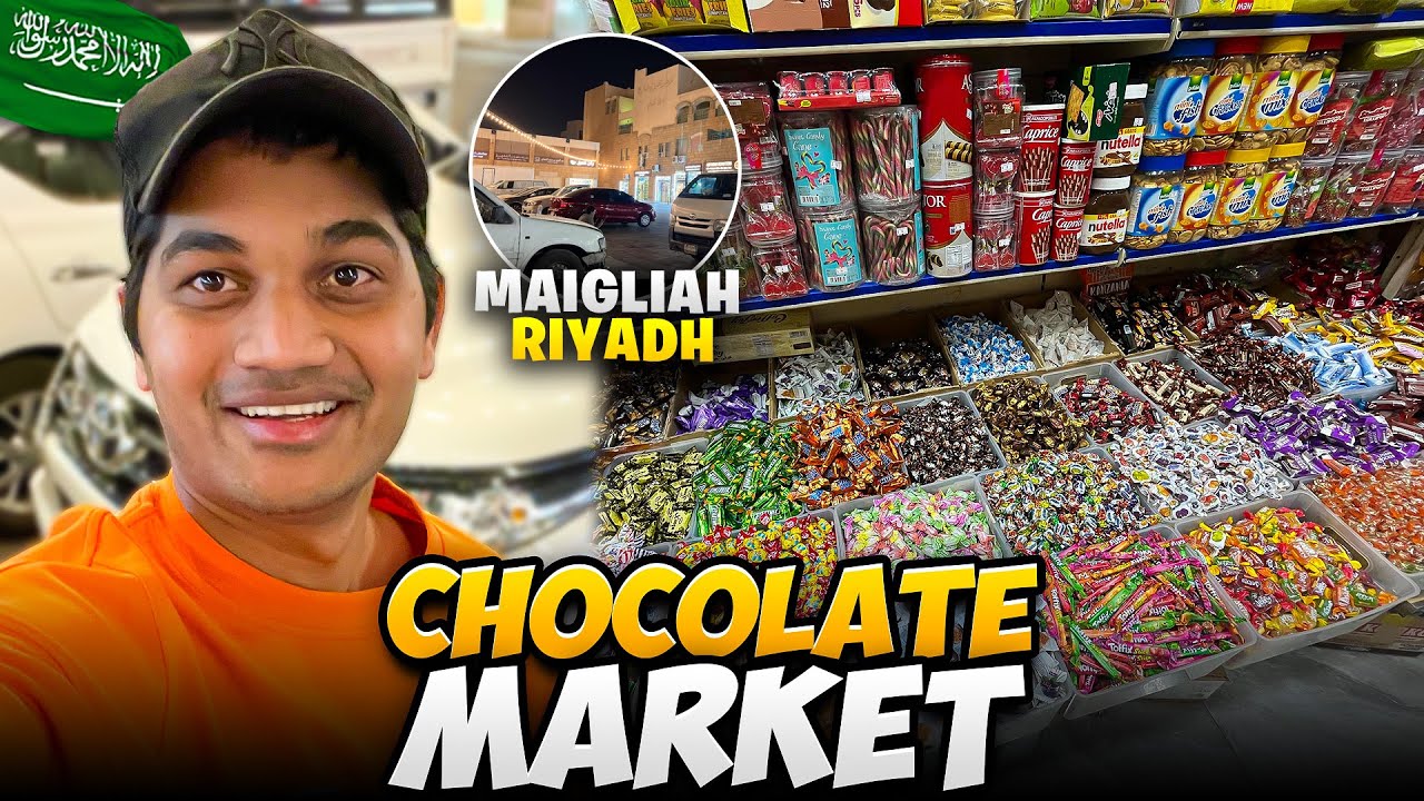 सऊदी अरब में घरेलू सामान के लिए सस्ता मार्केट | Maigliah Market | Driver's Lifestyle 