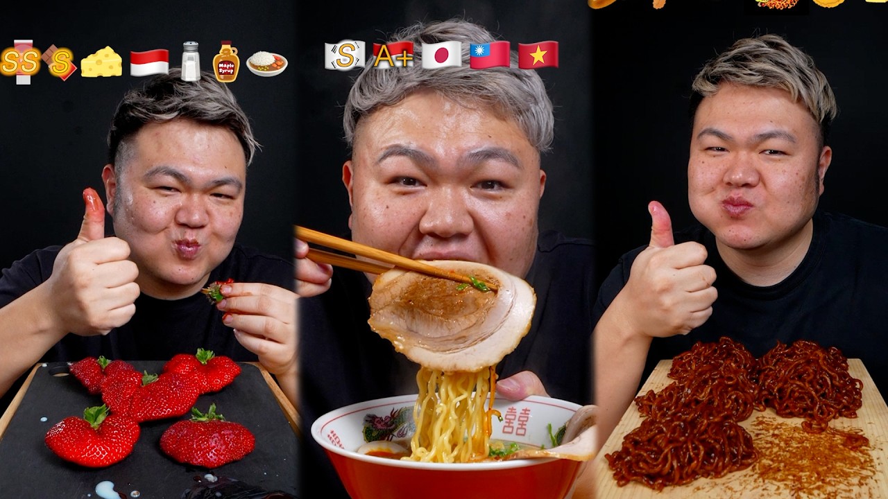 Best of Suzaki_cook ASMR [chewing sounds short video compilation]