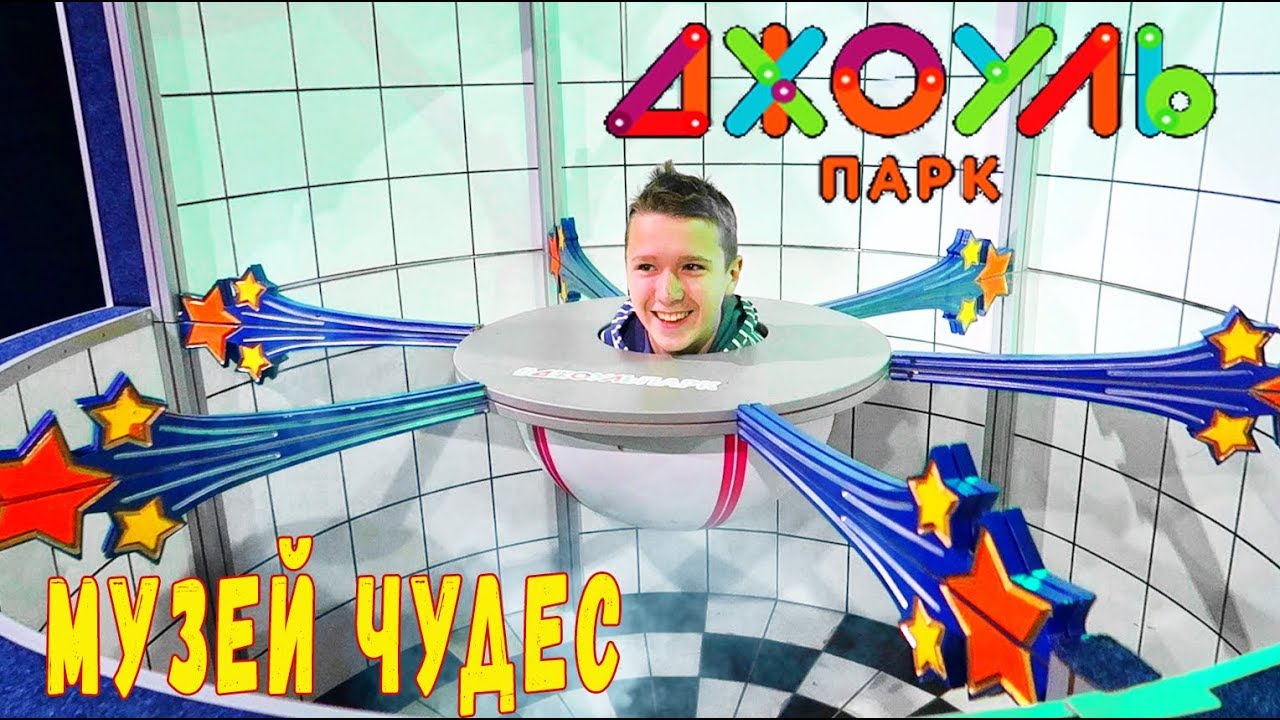 Куда сходить в Краснодаре