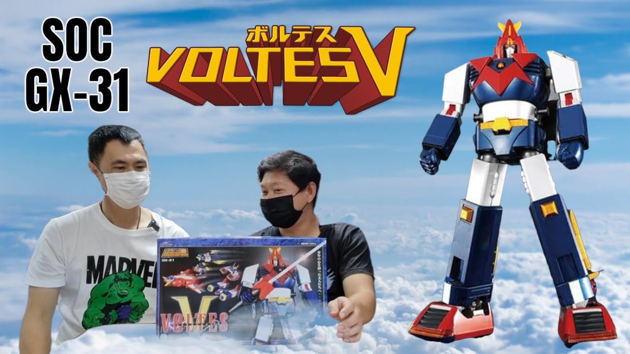 Voltes V GX-31 | Soul of Chogokin | สายดมแกะเล่น | RoboCafe