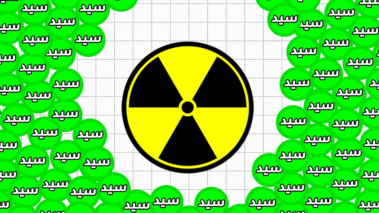 الانتقام من افضل لاعبين  اقاريو لكنننن !!! 🤣😆 - Agar.io