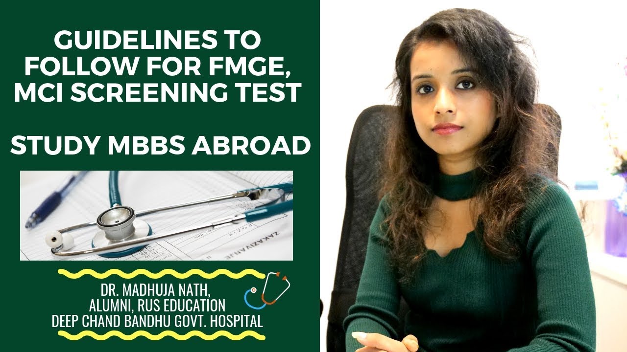 Guidelines to follow for FMGE/MCI Screening Test | December 2018 Session | Study MBBS Abroad