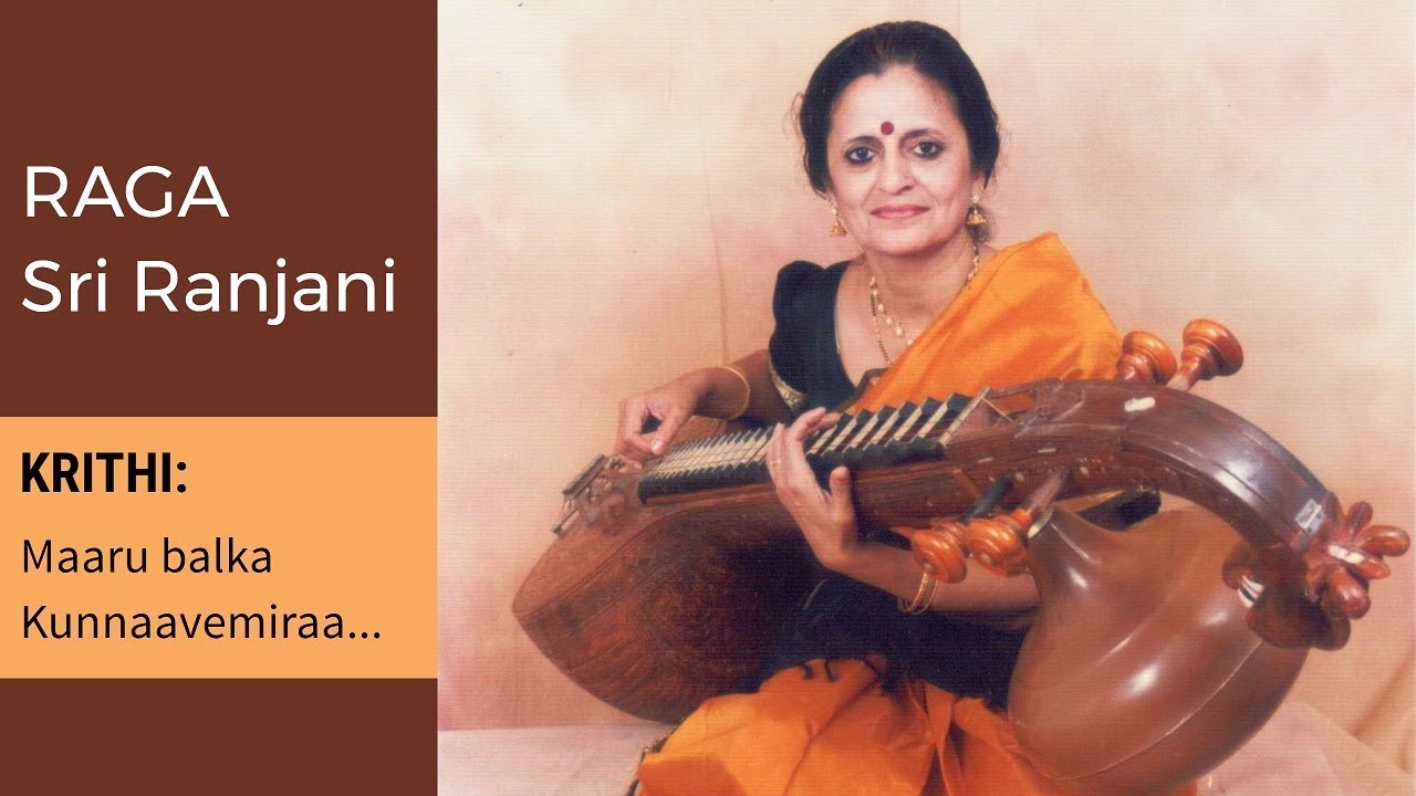 Raga Series: Veena 006 - Raga Sri Ranjani by Jayalakshmi Sekhar (Carnatic classical instrumental)