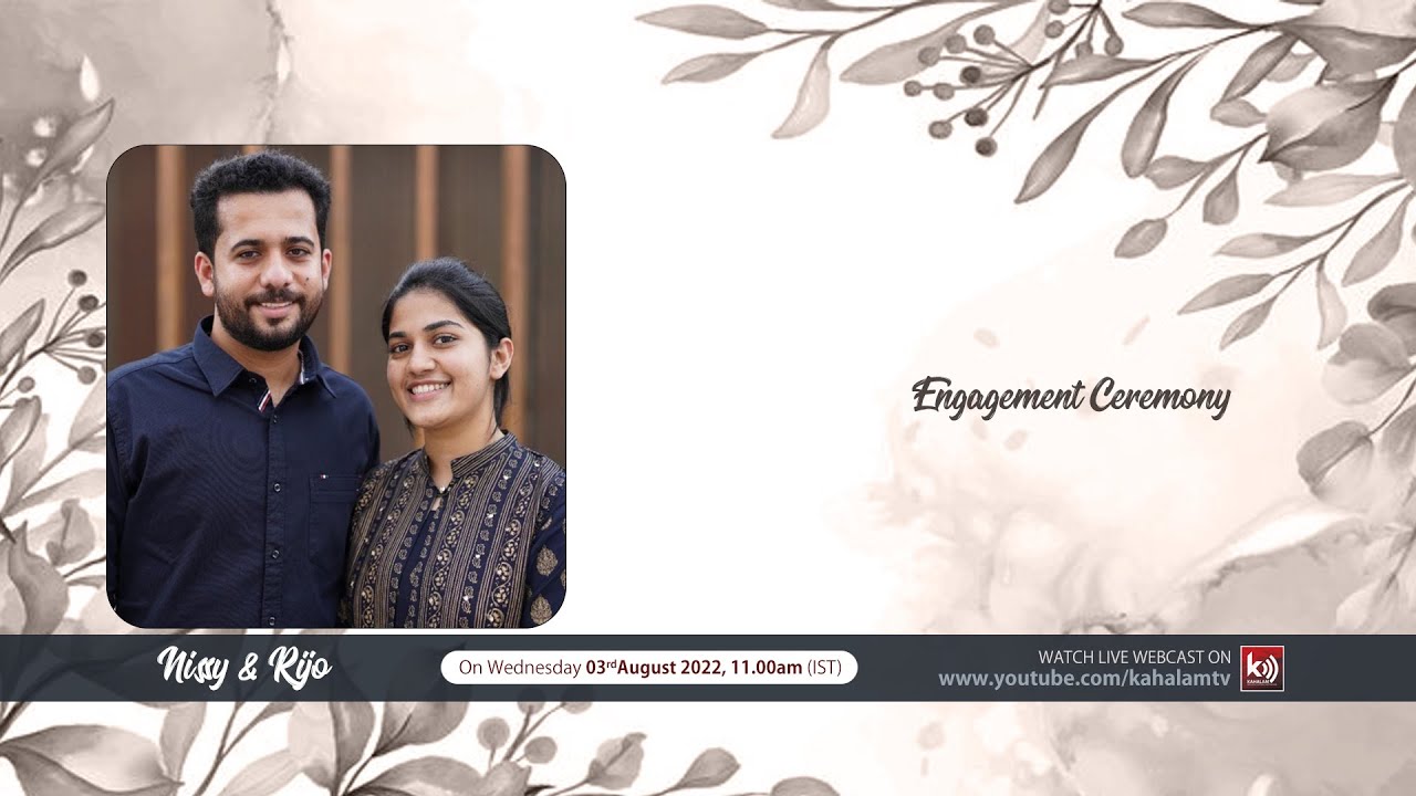 NISSY & RIJO | ENGAGEMENT CEREMONY | 03rd AUGUST 2022 |  KAHALAM NETWORKS #3062