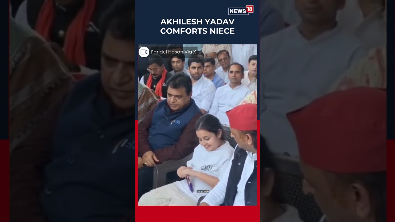 SP Leader Akhilesh Yadav Comforts Prateek Yadav&rsquo;s Youngest Daughter at Baikunth Dham | N18S