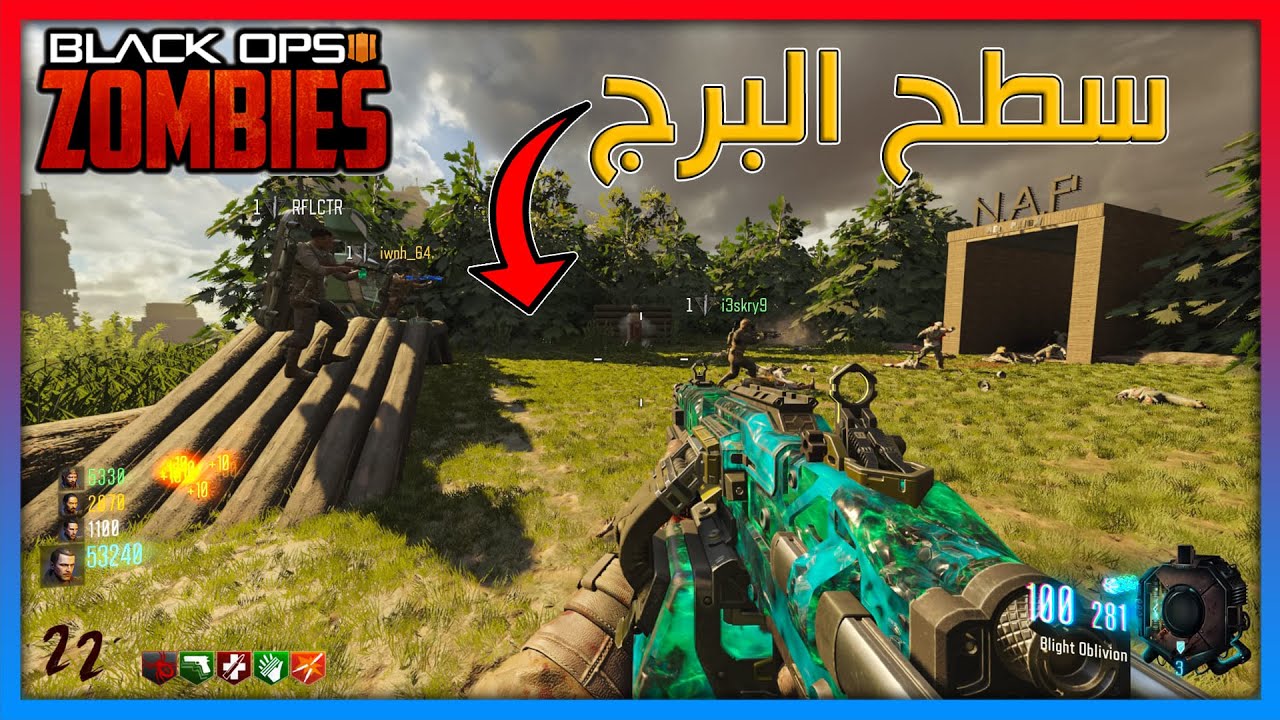 زومبي بلاك اوبس 3 | برج اسطوري وصعب وانحشرنا |Black Ops 3
