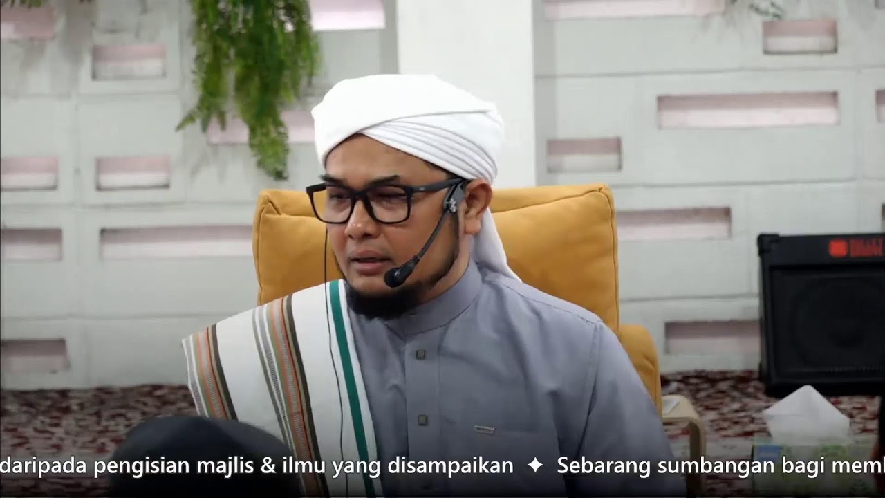 Ihya' Ramadhan 1447H/2026M | Rauhah 09 Ramadhan