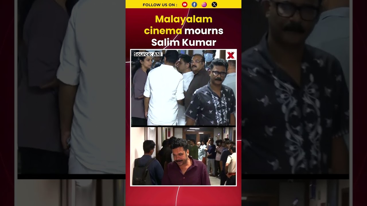 #salimkumar | National Award-Winning Malayalam Actor Passes Away #shorts