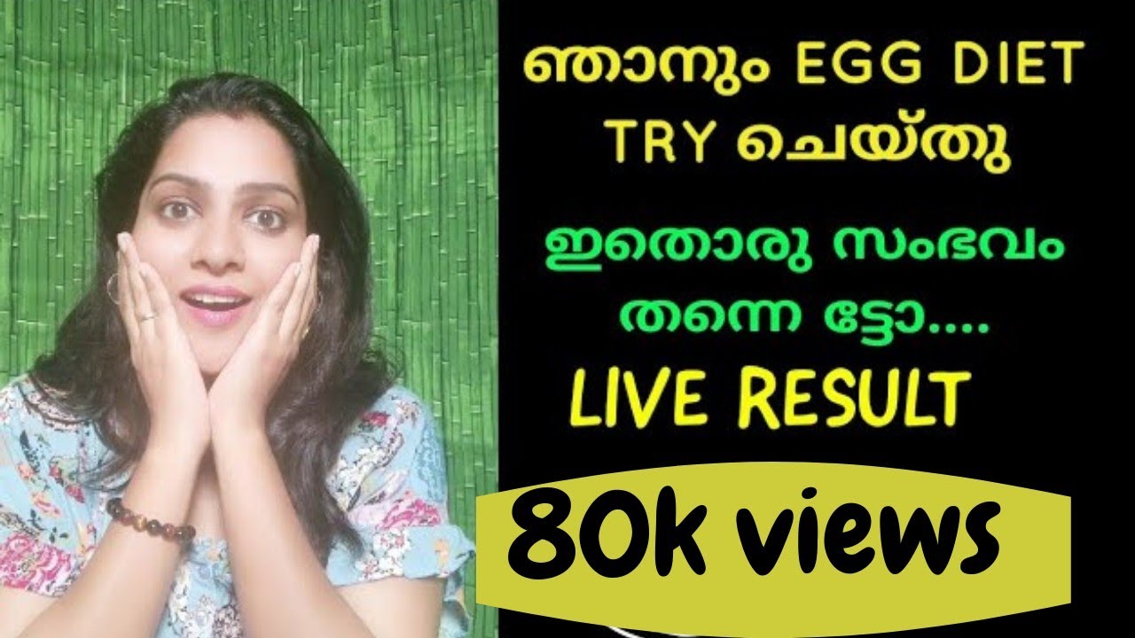 EGG DIET | എന്റെ അനുഭവം |LIVE DEMONSTRATION |FAST WEIGHT LOSS