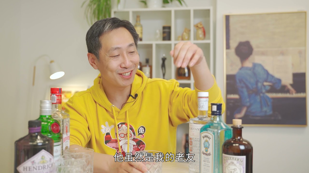 金酒是什么？入门六款横评