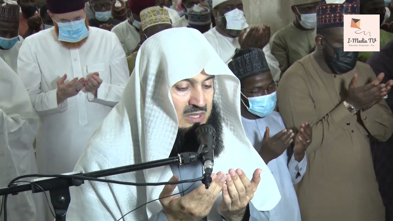 Al Qunut by Mufti Ismail Menk in An Noor Mosque Abuja|| Ramadan Day 12