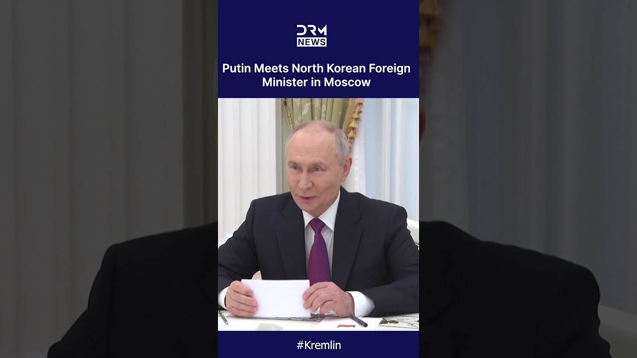 Putin Thanks North Korea for Support in Ukraine During Kremlin Meeting | DRM News | AC1C