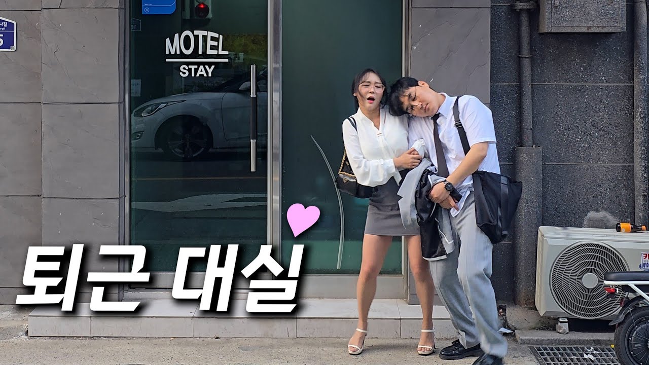 임대리 정신 차리지마 [직장상사와 하룻밤]