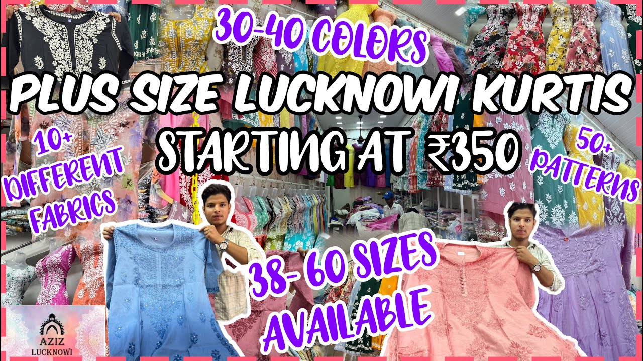 PLUS SIZE LUCKNOWI KURTIS IN MUMBAI | Officewear M To 7XL Size Kurtis for Summer | STARTING AT ₹350